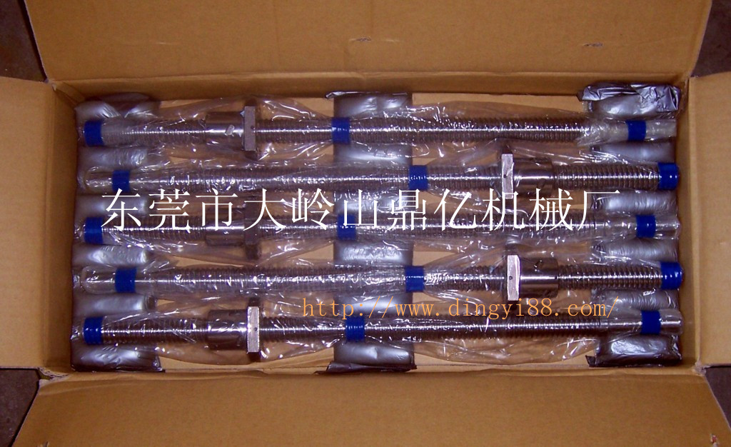 火花機線軌 火花機線軌