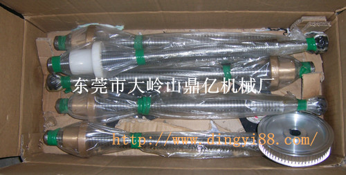 電火花機螺桿 電火花機螺桿