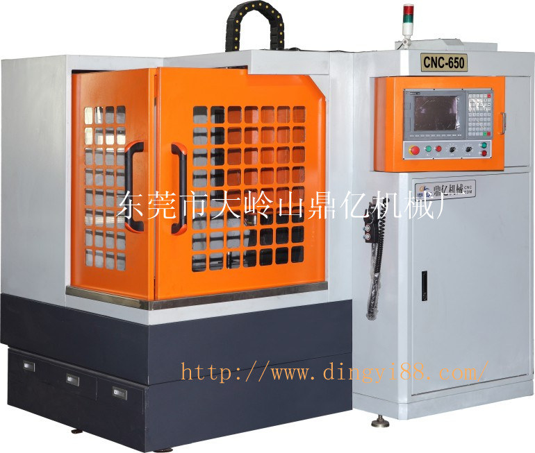 雕銑機價格 雕銑機價格