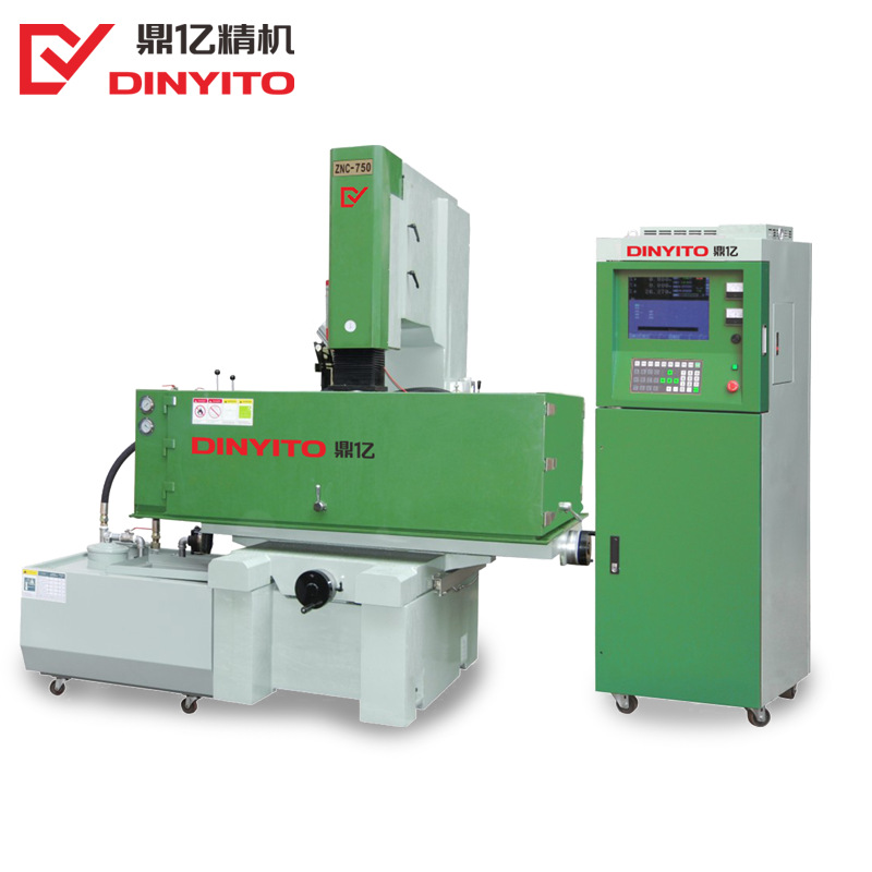 電火花穿孔機(jī) 電火花穿孔機(jī)