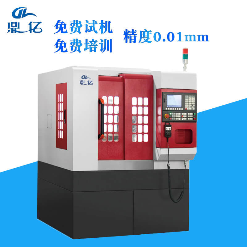 銅公精雕機 銅公精雕機