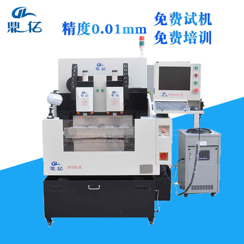 精雕機(jī) 精雕機(jī)
