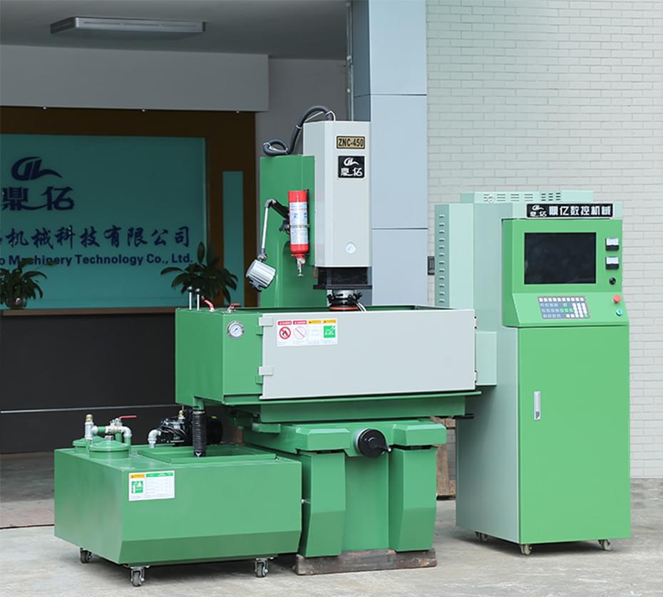 電火花機(jī) 電火花機(jī)