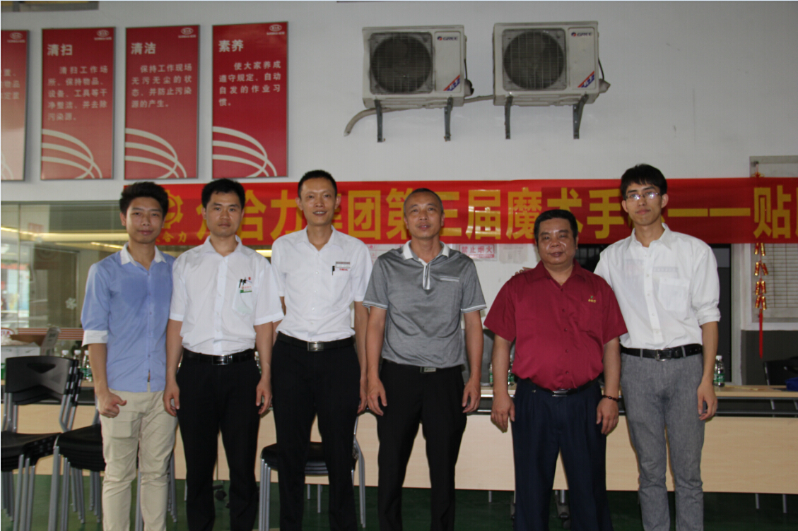 QQ截圖20150512151626.jpg
