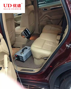 優道汽車香薰460.png
