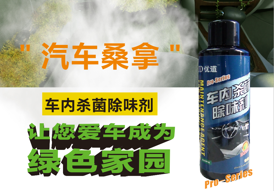 QQ截圖20150812152725.png