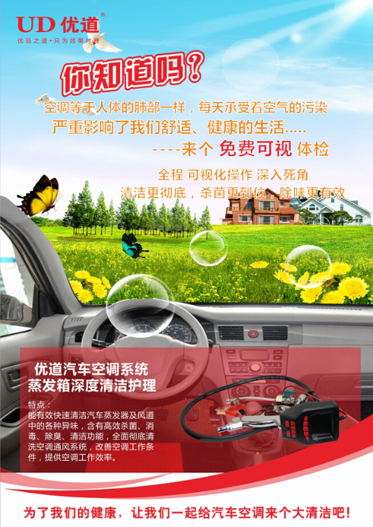 圖片8.png 圖片8.png