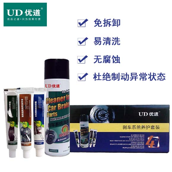 鍒硅濺緋葷粺鍏繪姢濂楄.jpg