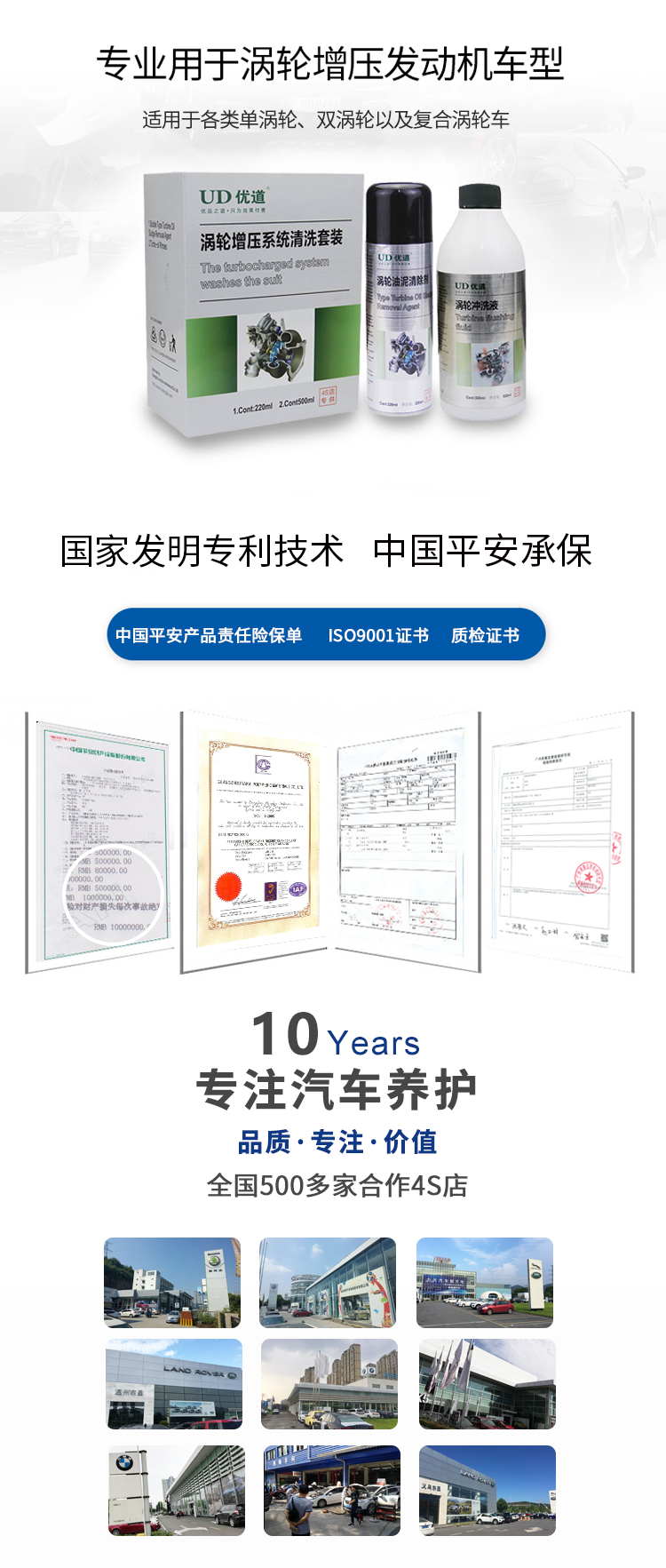 娑¤疆欏甸潰.jpg
