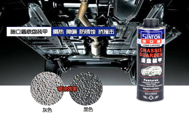 鏂界珛鐩懼簳鐩樿鐢?.jpg