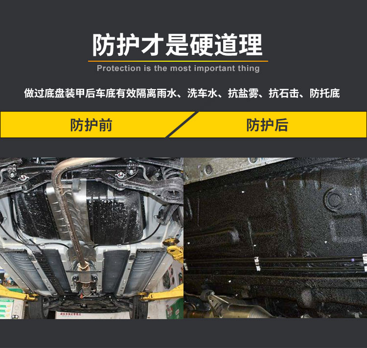 搴曠洏瑁呯敳鏂藉伐鏁堟灉_01.jpg