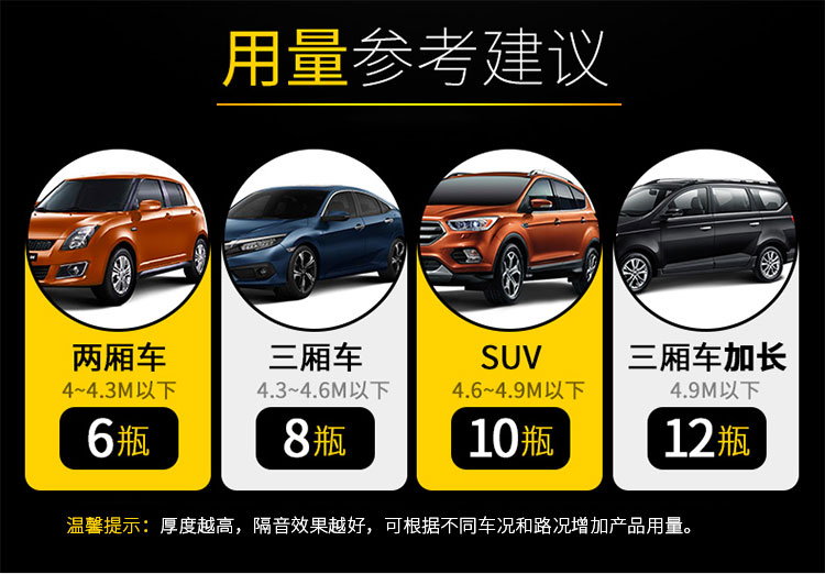 搴曠洏瑁呯敳鏂藉伐鏁堟灉_05.jpg