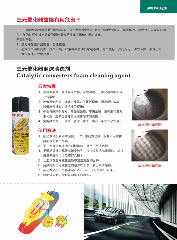 涓夊厓鍌寲娉℃搏娓呮礂鍓俖02.jpg