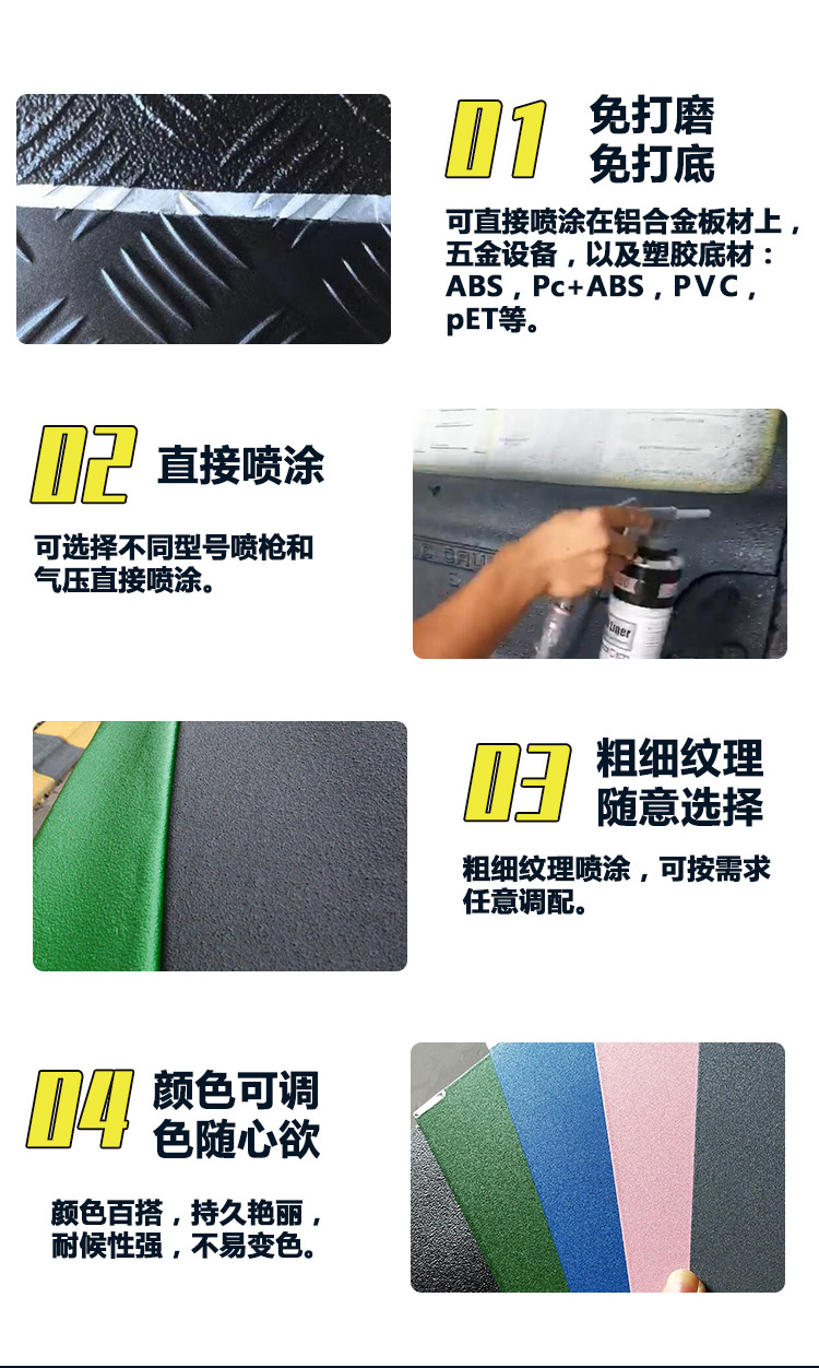 鏂界珛鐩剧妧鐗涙紗_02.jpg