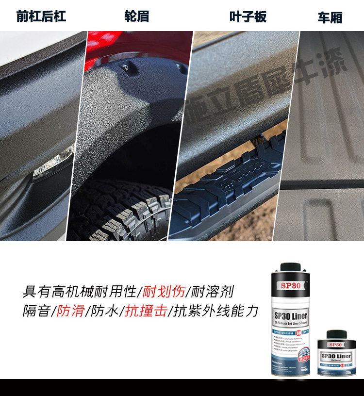 鏂界珛鐩剧妧鐗涙紗_05.jpg