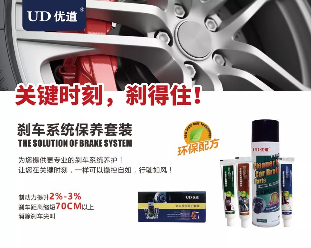點擊進入看圖評論