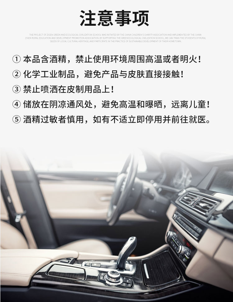 鏉€鑿屾秷姣掑墏_10.jpg
