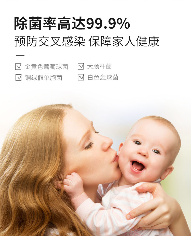 鏉€鑿屾秷姣掑墏_05.jpg