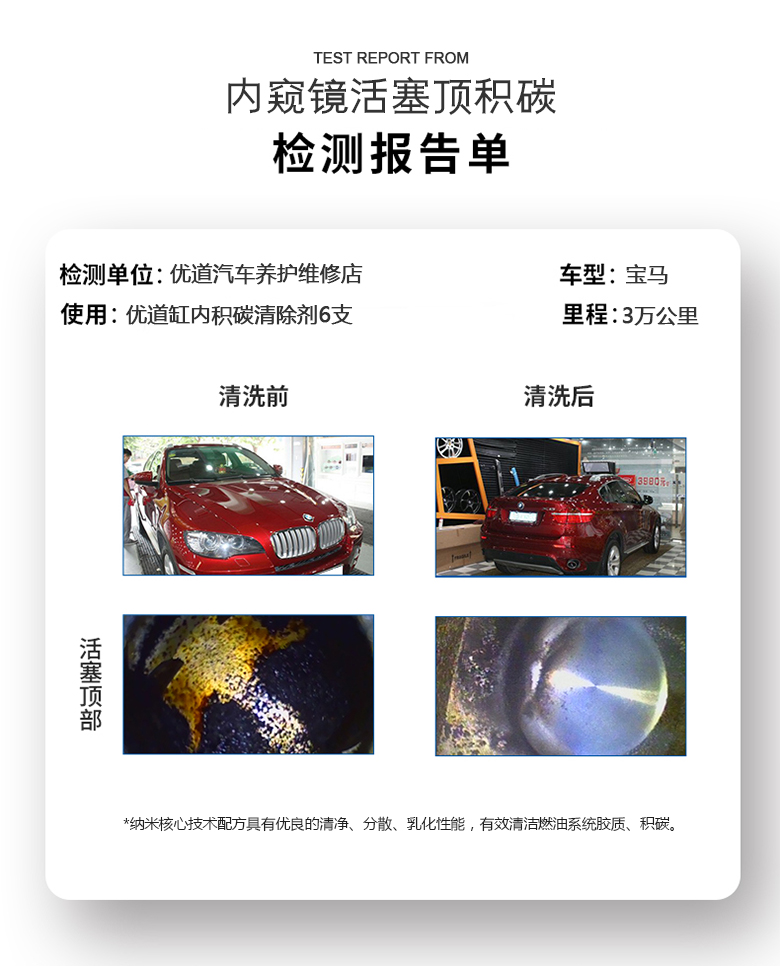 綰崇背闄ょ⒊璇︽儏欏礯04.jpg
