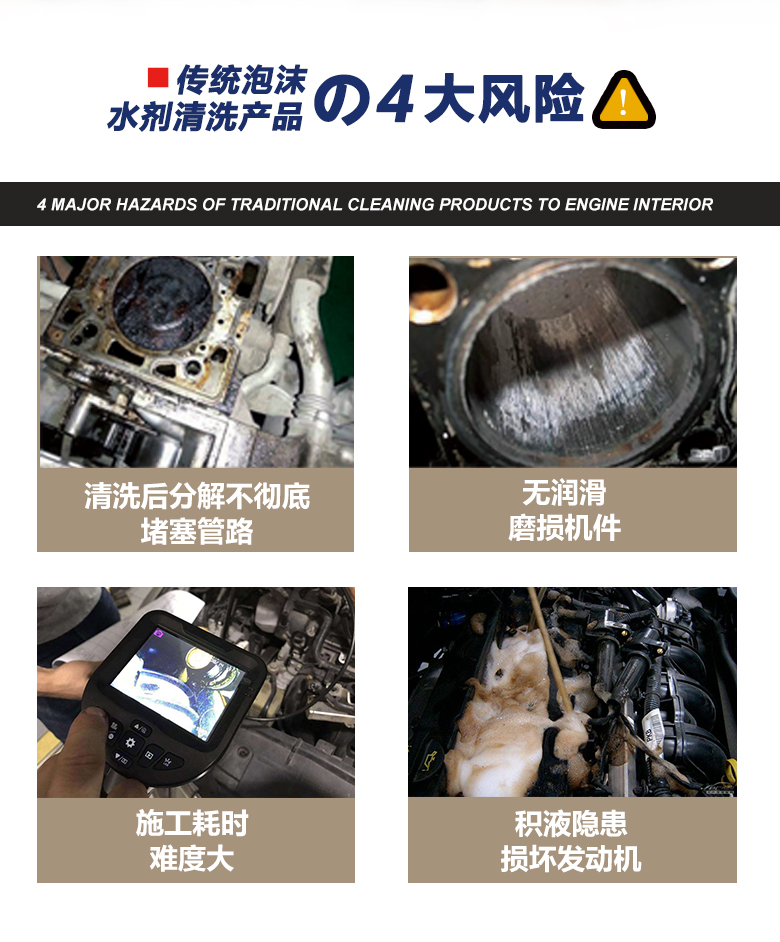 綰崇背闄ょ⒊璇︽儏欏礯02.jpg