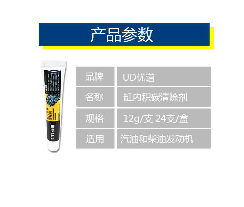 綰崇背闄ょ⒊璇︽儏欏礯08.jpg