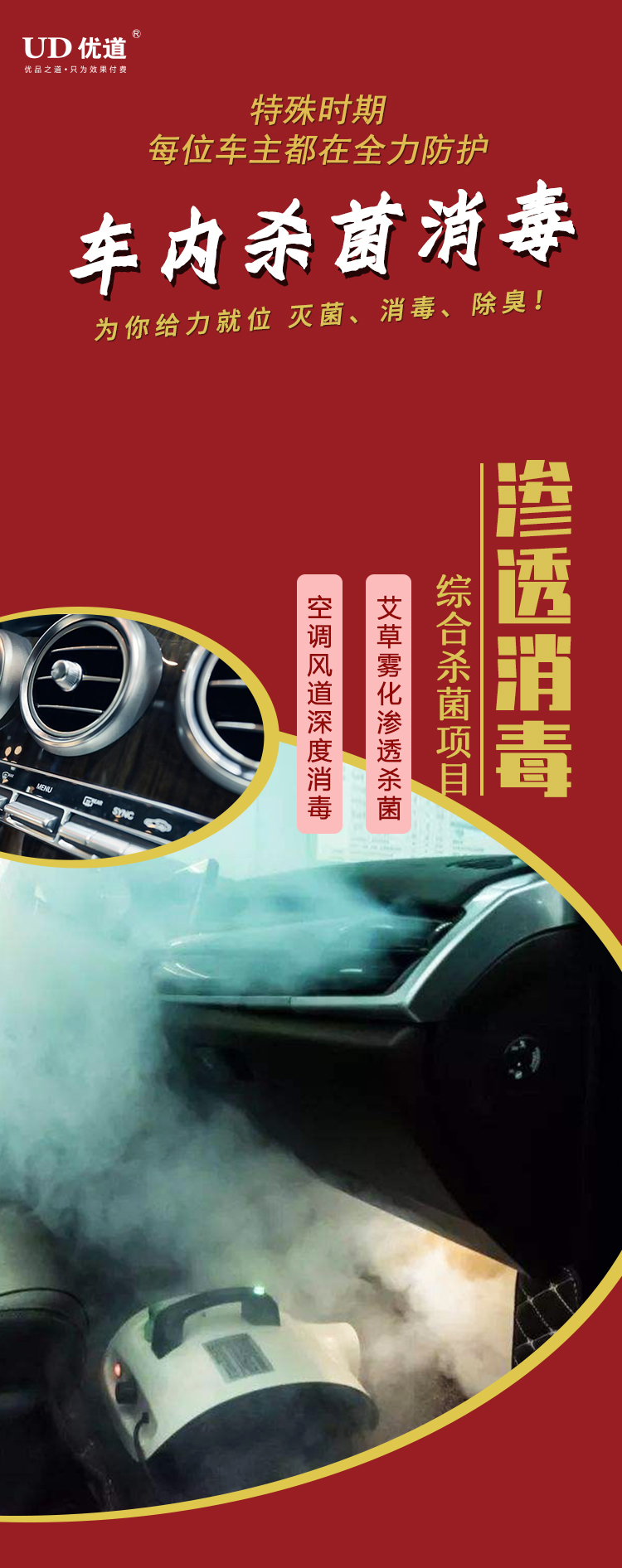 鑹捐崏鏉€鑿岄〉闈01.jpg