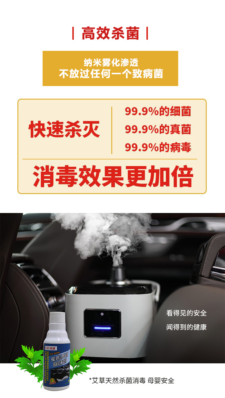 鑹捐崏鏉€鑿岄〉闈05.jpg