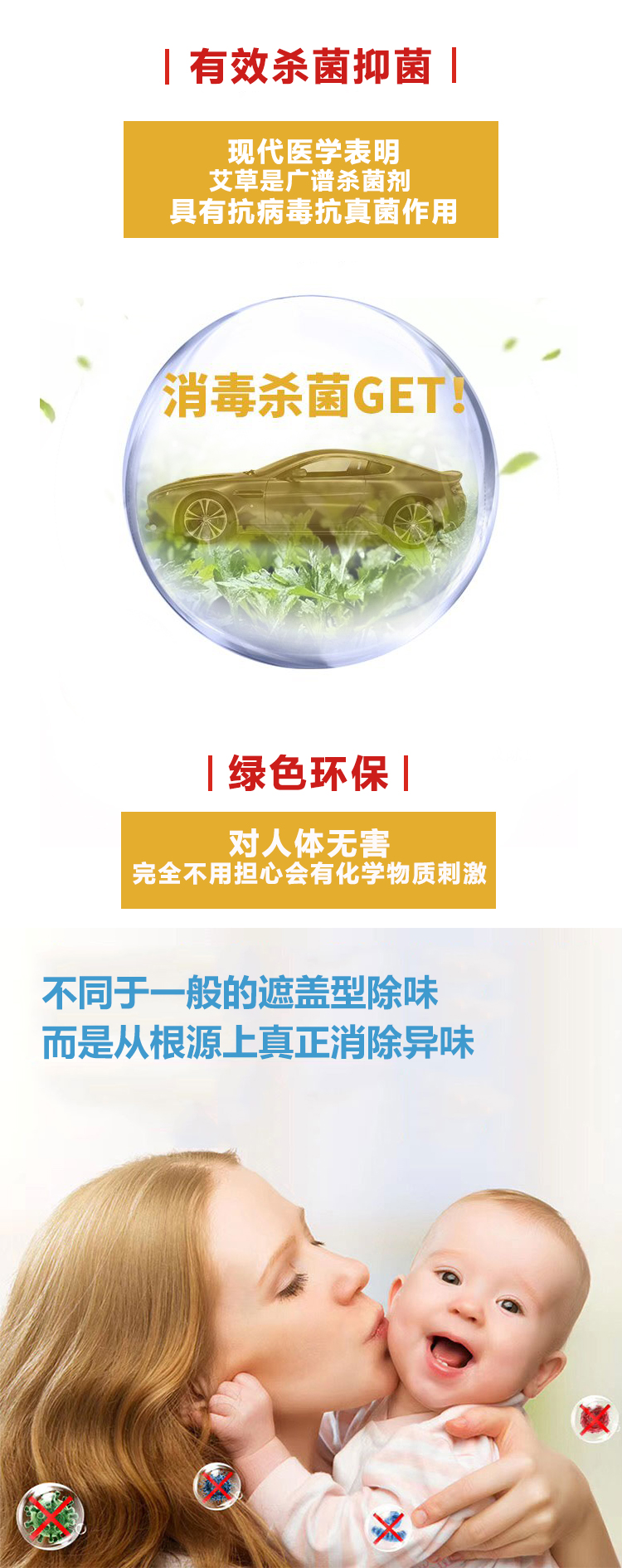 鑹捐崏鏉€鑿岄〉闈04.jpg