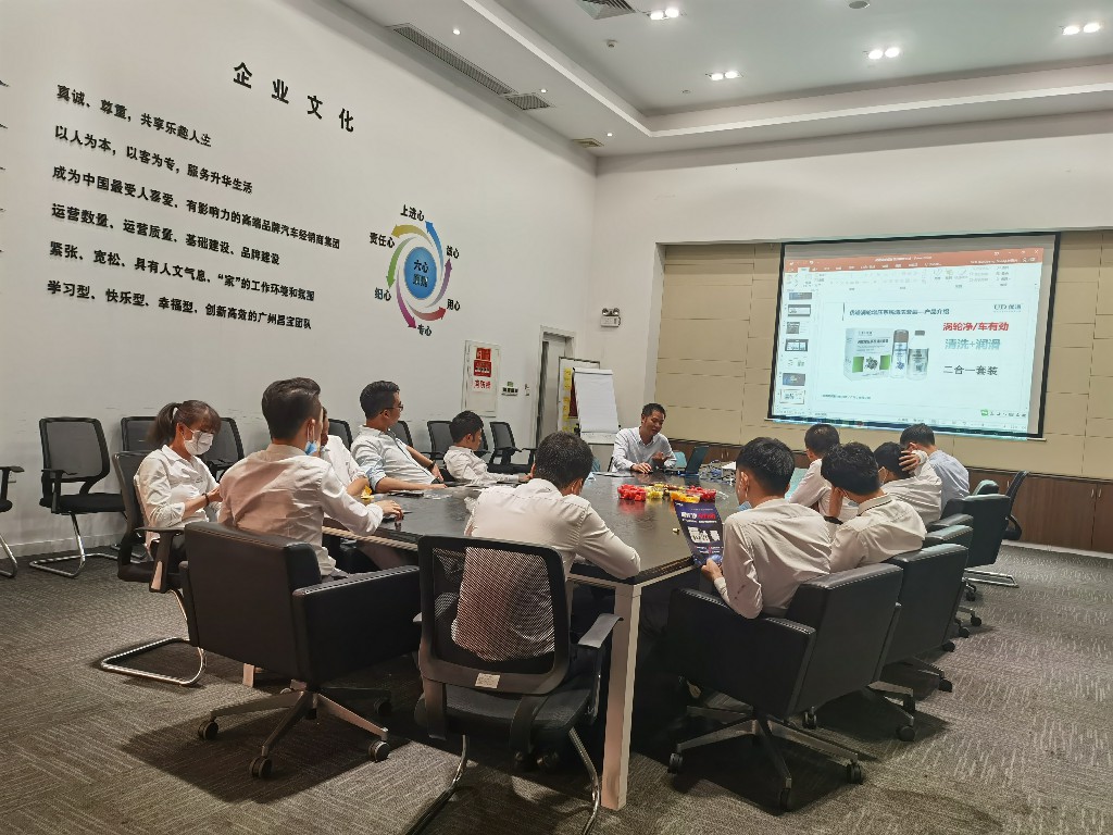 廣州寶馬4S店聯合優道開展“渦輪增壓清洗項目”