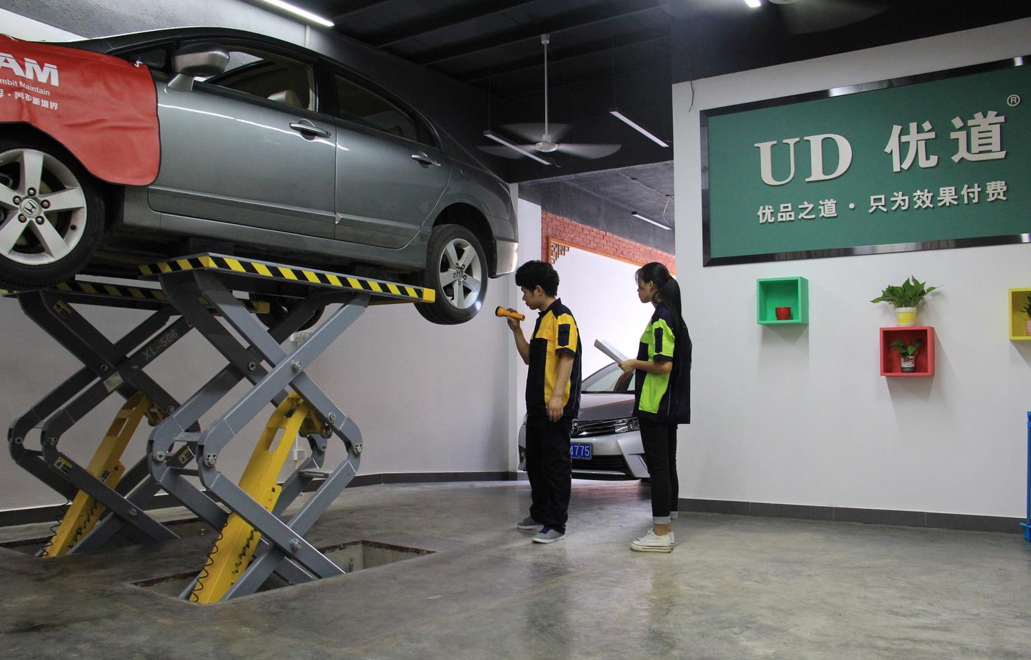 好的開始，從車境界精心策劃、全面扶持起步