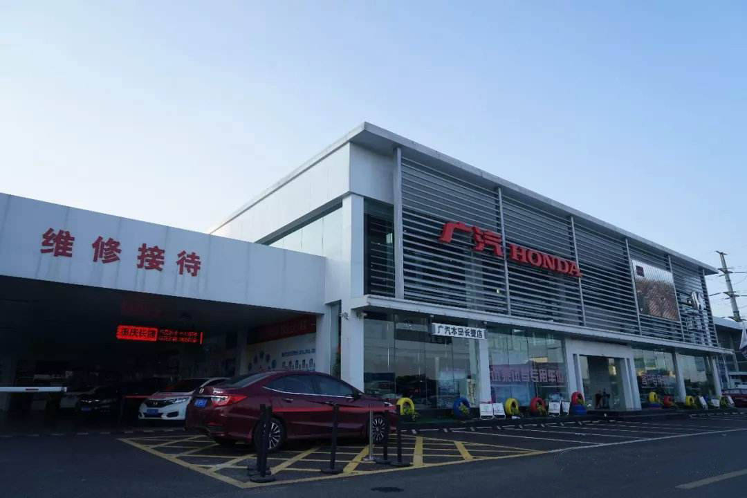 廣汽商貿愛蔻無水冷卻項目順利推進