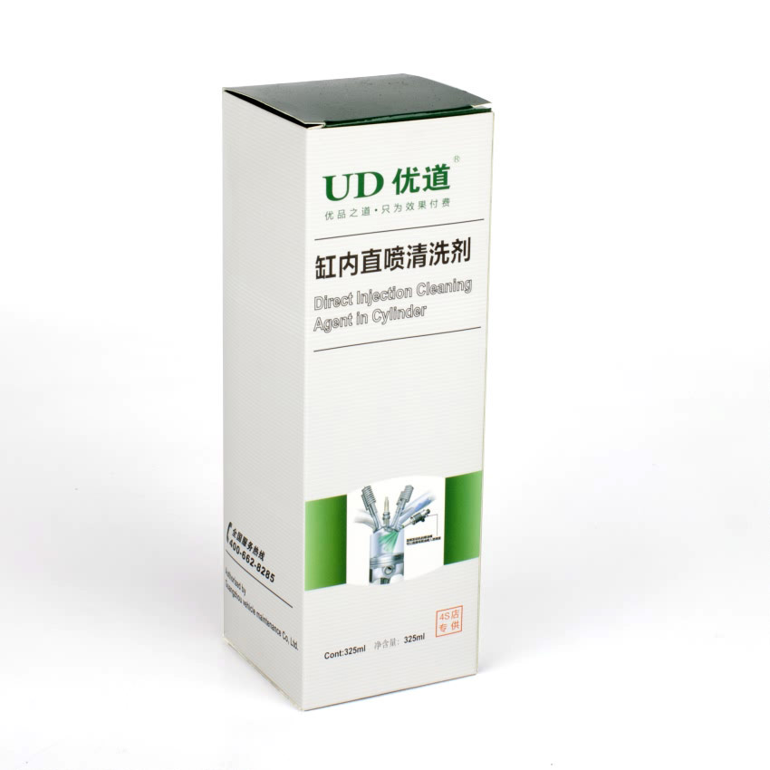 缸內直噴清洗劑 缸內直噴清洗劑