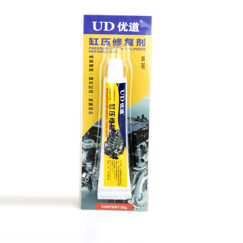 缸壓修復劑