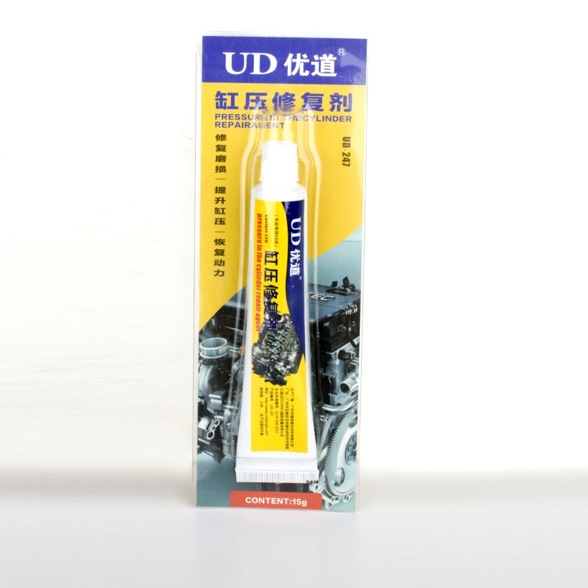優道缸壓修復劑 優道缸壓修復劑