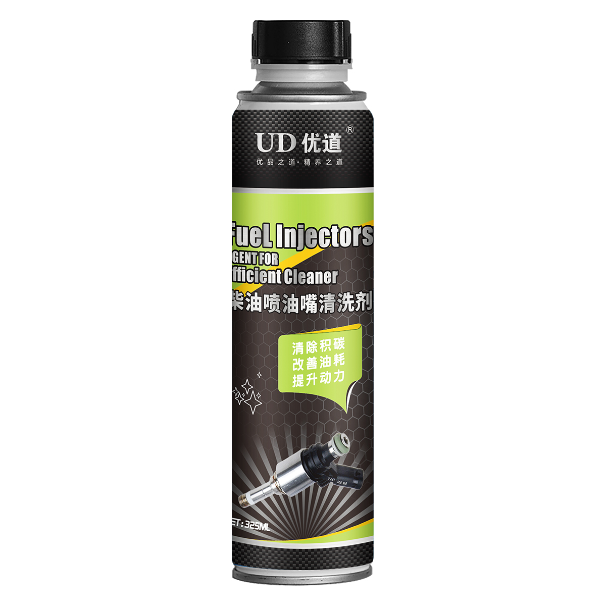 優(yōu)道柴油噴油嘴清洗劑 汽車清洗劑